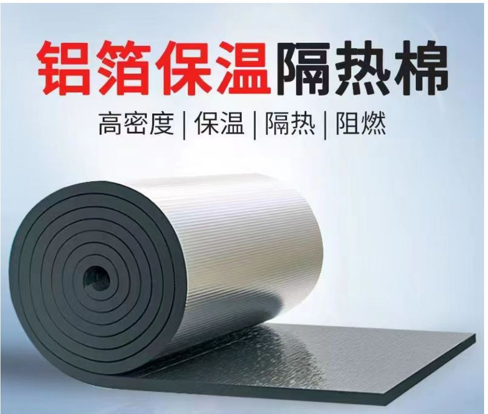 延安杰沁保温工程