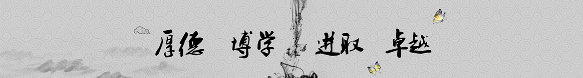 延安杰沁保温工程